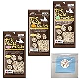 ママクック 犬 フリーズドライ おやつ 無添加 国産 ムネ肉 レバーミックス 18g, ムネ肉ナンコツミックス 18g, ムネ肉 スナギモミックス 18g + SLS限定エチケット袋