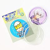 缶バッチカバー 75mm 8枚 CAN75 缶バッチ 缶バッジ ハピラ コレサポシリーズ