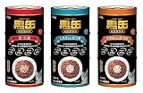黒缶 3種セット 160g 3缶パック×各1個（計9缶）（かつお・ささみ入りかつお・しらす入りかつお） 缶 缶詰 キャットフード