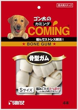 ゴン太のカミング カミング骨型ガム Sサイズ 4本