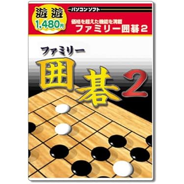 (未使用･未開封品)　AI囲碁 Best Collection - PSP sdt40b8 Amazon.co.jp 売れ筋ランキング: undefined の中で最も人気の