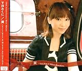 ���`Very Best of Mikuni Shimokawa�`