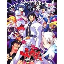 Amazon.co.jp: 大番長 -Big Bang Age- : PCソフト