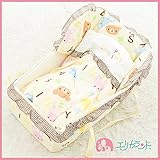 【送料無料】【ER2274】ソフトクーハン　アニマル柄 (黄)