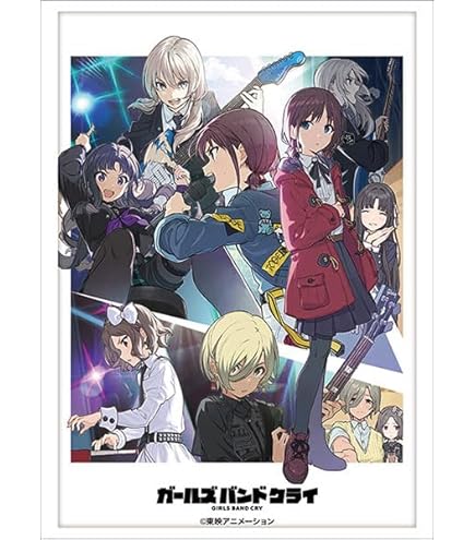Amazon | キャラクタースリーブ ガールズバンドクライ トゲナシ