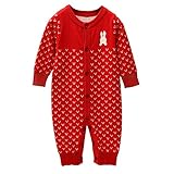 Baby Nest ロンパース カバーオール ウサギさん シッポ付き 前開き 男の子 女の子 ニット 長袖 コットン100% レッド 18-24M