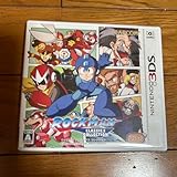 ロックマン クラシックス コレクション