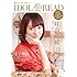 IDOL AND READ 010