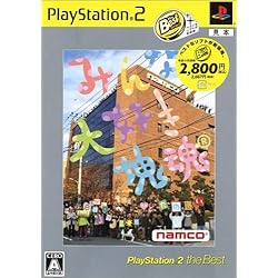 Amazon | 塊魂 PlayStation 2 the Best | ゲーム
