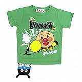 (バンダイ)BANDAI 半袖Tシャツ アンパンマン カットソー グリーン 90