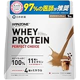 【医師推奨】ウィンゾーン プロテイン ホエイ カフェオレ風味 ビタミン11種 ミネラル4種配合 1kg WPC 日本新薬 国内製造