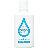 SUGO MIZU マウスウォッシュ 450ml 【日本MA-T工業会認証】 香料無添加 ノンアルコール MA-Tシステム採用Ⓡ