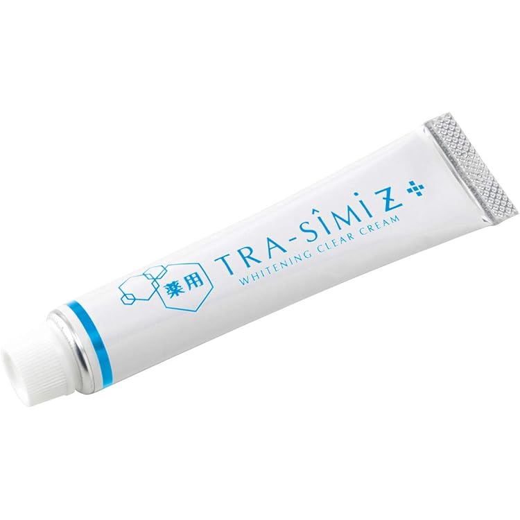 アルバニアクリーム 試してみた】Albinia 薬用ホワイトニングクリームTA Albiniaの効果・肌