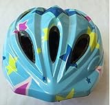 JapaNice 超軽量 新子供用 キッズ 自転車 お子様 ヘルメット 軽くて安全 カッコイイ ステッカー 付き (ブルースター)