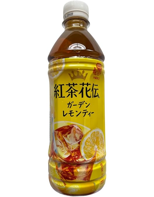 レモンティー Amazon.co.jp: Okinawa Limited Tea Flower Den, Garden Lemon Tea 8.8