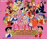 �����!�A�j���q���C�� �x�X�g�R���N�V����