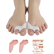 ❤️ラスト１点❤️ 足指サポーター 指に挟むだけ 広げる 男女兼用 Amazon.co.jp: 【セラピスト監修】 足指 広げる 足指サポーター
