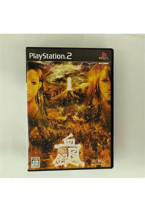 東京魔人學園外法帖 血風録 皆伝書 | シャウトデザインワークス