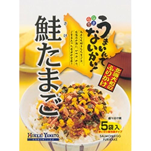 北海大和 鮭たまごふりかけ