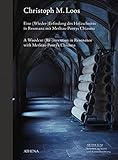 Eine (Wieder-)Erfindung des Holzschnitts in Resonanz mit Merleau-Pontys Chiasma / A Woodcut (Re-)invention in Resonance with Merleau-Ponty's Chiasma: (deutsch/englisch)