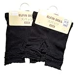 「西松屋」 ベビー スパッツ 2枚組 75ｃｍ　5分丈