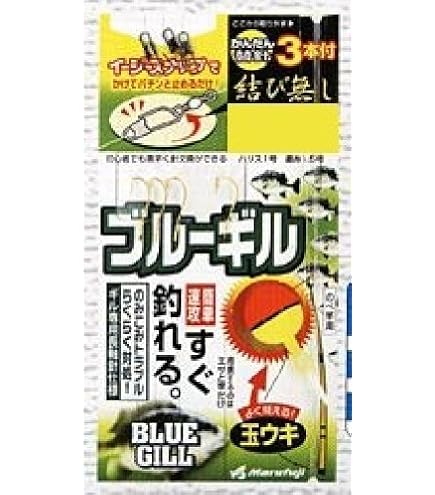 Amazon | ささめ針(SASAME) ブルーギル 釣り針 W-617 2.7m 7号