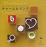 �����ȥ��쥤����С��ǤĤ�����㡼��&���