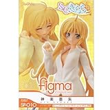 figma se・きらら 神楽亜矢 モーニングコーヒーver. (PCゲーム「se・きらら」同梱)(ネイティブオンライン限定) figma se・きらら 神楽亜矢 モーニングコーヒーver. (PCゲーム「se・きらら」同梱)(ネイティブオンライン限定)