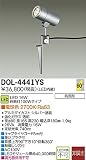 ＤＡＩＫＯ　ＬＥＤ照明器具　アウトドアスポットライト　スパイク式　白熱灯１００Ｗタイプ　電球色　ＬＥＤ内蔵　配光６０°　差込プラグ付　防雨形　本体色：シルバー　DOL4441YS