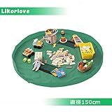Likorlove おもちゃ収納袋 お片付けマット プレイマット 直径150cm お出かけに便利 洗濯できる 玩具/レゴ/ブロックのお片づけ グリーン