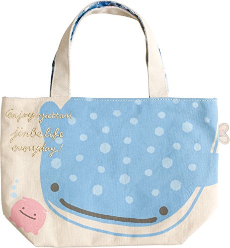 じんべえさん トートバッグ ミニ リバーシブル サンエックス Cu の最安値と通販店 取扱店なし サープラ