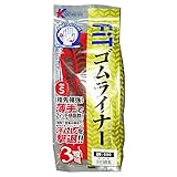カチボシ 滑り止め手袋 FITゴムライナー #080 レッド S 3双組