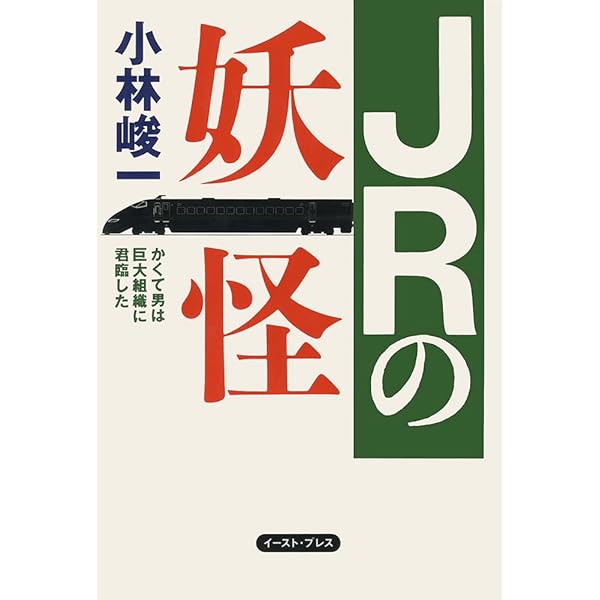 171 伊藤昭人　ぐい呑 信楽焼（共箱に難あり） 171 伊藤昭人 ぐい呑 信楽焼（共箱に難あり） - メルカリ