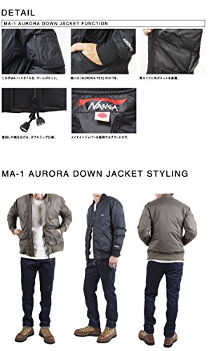 別注モデル Ma 1 オーロラ ダウンジャケット Ma 1 Aurora Down Jacket の価格比較 Heim ハイム