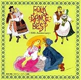 FOLK DANCE BEST�`50th Anniversary�`