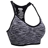 Mullsan® レディースシームレススポーツブラ ヨガ フィットネス ダンス ランニングナイト ブラ (L(38B,38C), 黑) [並行輸入品]