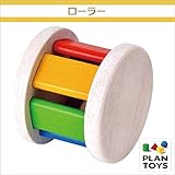 ＜プラントイ＞ 木のおもちゃ Plantoys 5220 ローラー 木のガラガラ