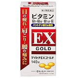 【第3類医薬品】デイトナEXゴールド 140錠