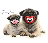 Cathyのハウス ペット用 犬 猫 ハロウィンの素晴らしいギフト 豚の鼻・悪魔の口 面白 おもちゃ 噛むおもちゃ 犬用 音が出るおもちゃ (悪魔の口)