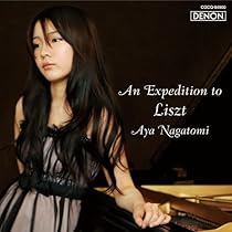 Amazon.co.jp: Aya Nagatomi plays Beethoven: ミュージック