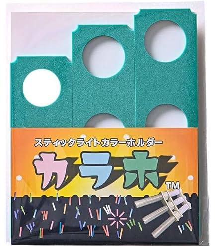 Amazon.co.jp: ICEx ペンライト Ver.1 : おもちゃ