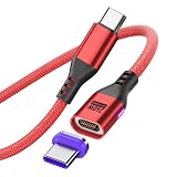 240W対応 16pin マグネット 充電ケーブル【1.8M】540度回転 5A超急速充電 データ転送可 アダプタ付き USB-C to Type-C PDケーブル Book/Pro/phone/Android等対応 磁石 磁気 防塵 着脱式 (1.8m)