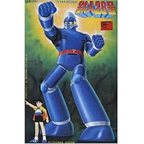 51BSB05J8KL._AC_UL210_SR210,