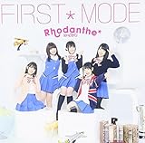 FIRST*MODE