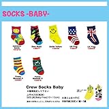 【OKUTANI】 オクタニ クルーソックス ベビー 10～15cm (US FLAG)