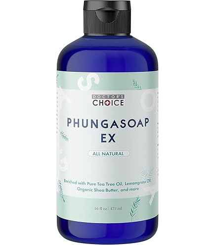 Amazon.co.jp: 【Doctor's Choice】ドクターズチョイス ファンガソープ
