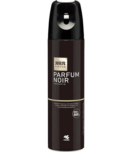 Amazon.co.jp: 小林製薬 消臭元スプレー パルファムキンモクセイ 280ML