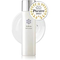 Amazon.co.jp: リビオン ナオパーフェクトセラム ヒト幹細胞