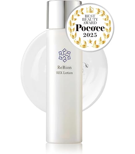 Amazon | ソティス ソティス バイタリティローション 200ml | SOTHYS