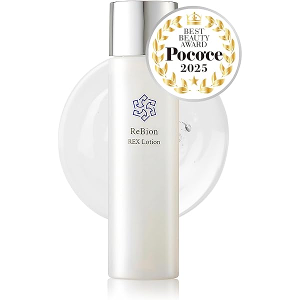 Amazon | CBD Medica NANO CBD + エクソソーム配合 オールインワン